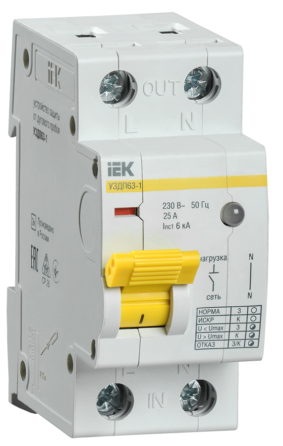 Устройства защиты от дугового пробоя