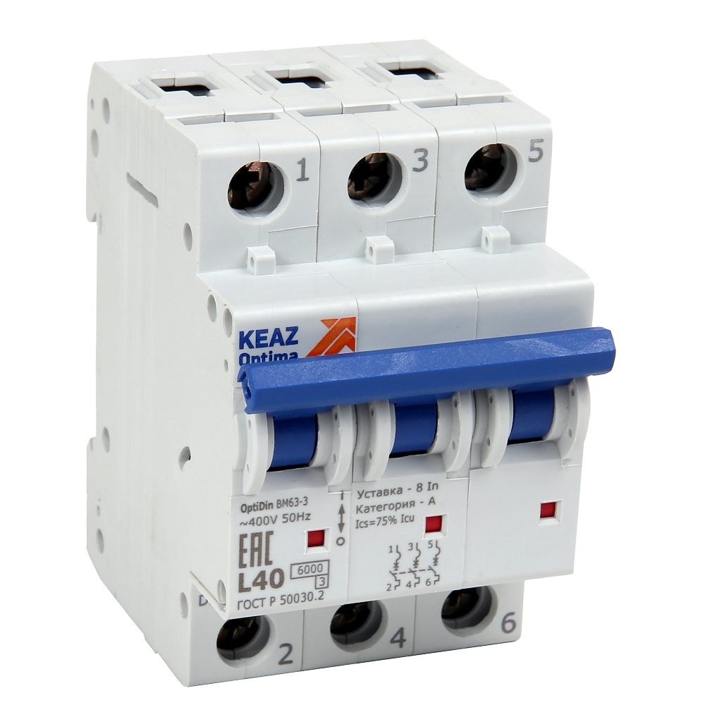 Модульное оборудование