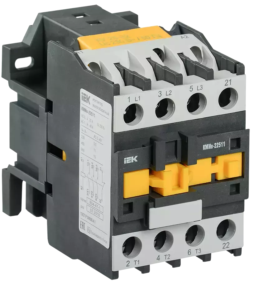 Контакторы, пускатели и реле