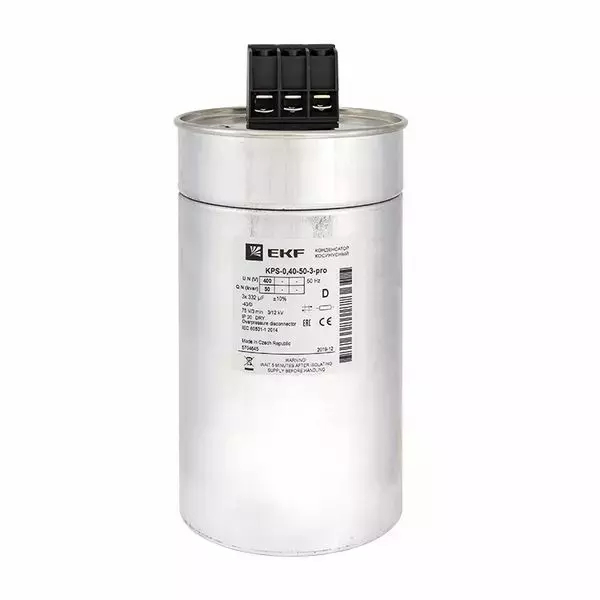 Компенсация реактивной мощности, конденсаторы