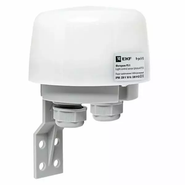 Управление освещением