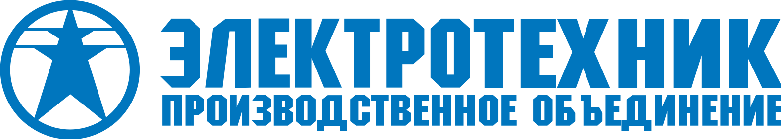 Электротехник